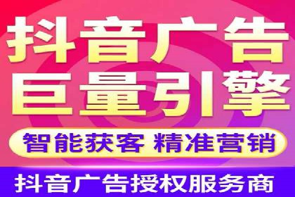 案例分享：如何通过百度竞价获取精准流量
